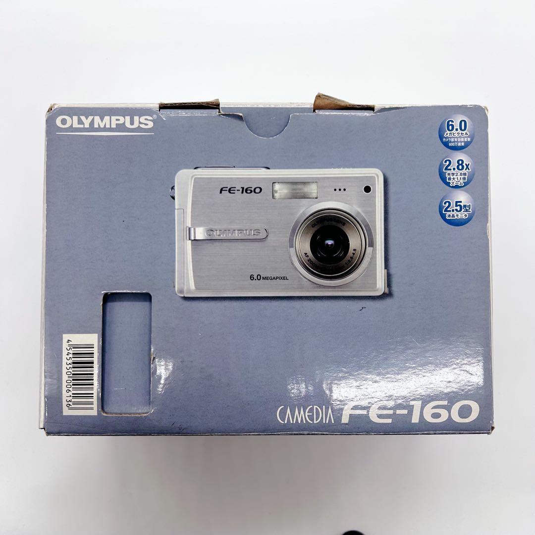 OLYMPUS オリンパス FE-160 シルバー 箱・充電器あり 動作確認済み
