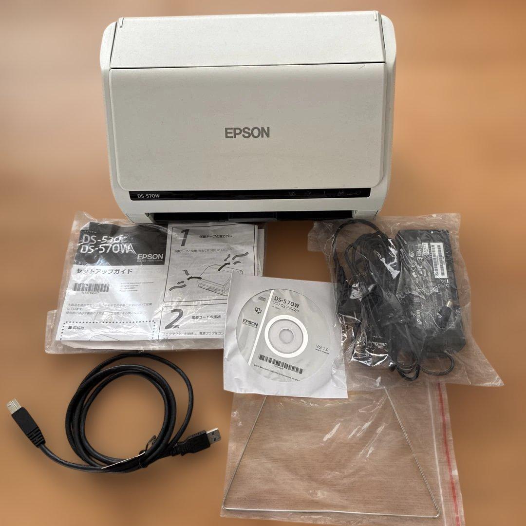 ari様　エブソンスキャナー　DS570W