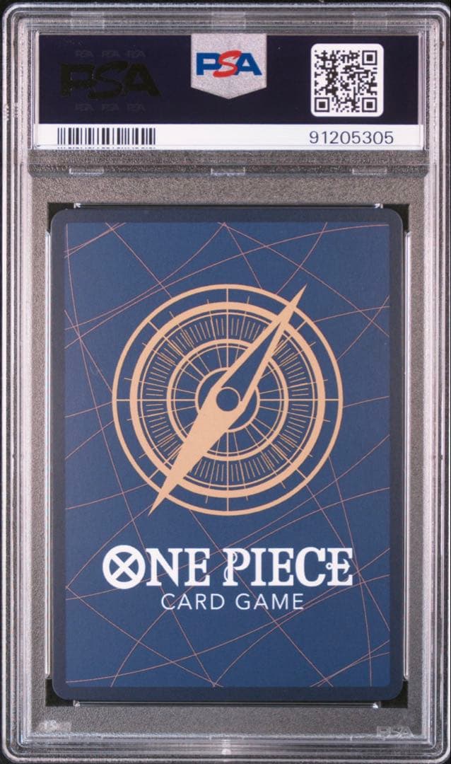 PSA10 SHANKS MANGA ALTERNATE ART シャンクス