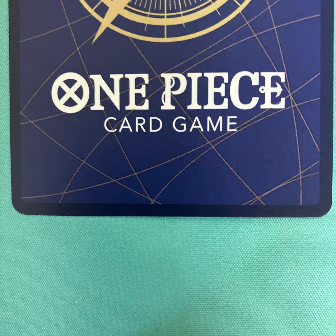 OP06-050 たしぎ　SP スペシャル　R クザン