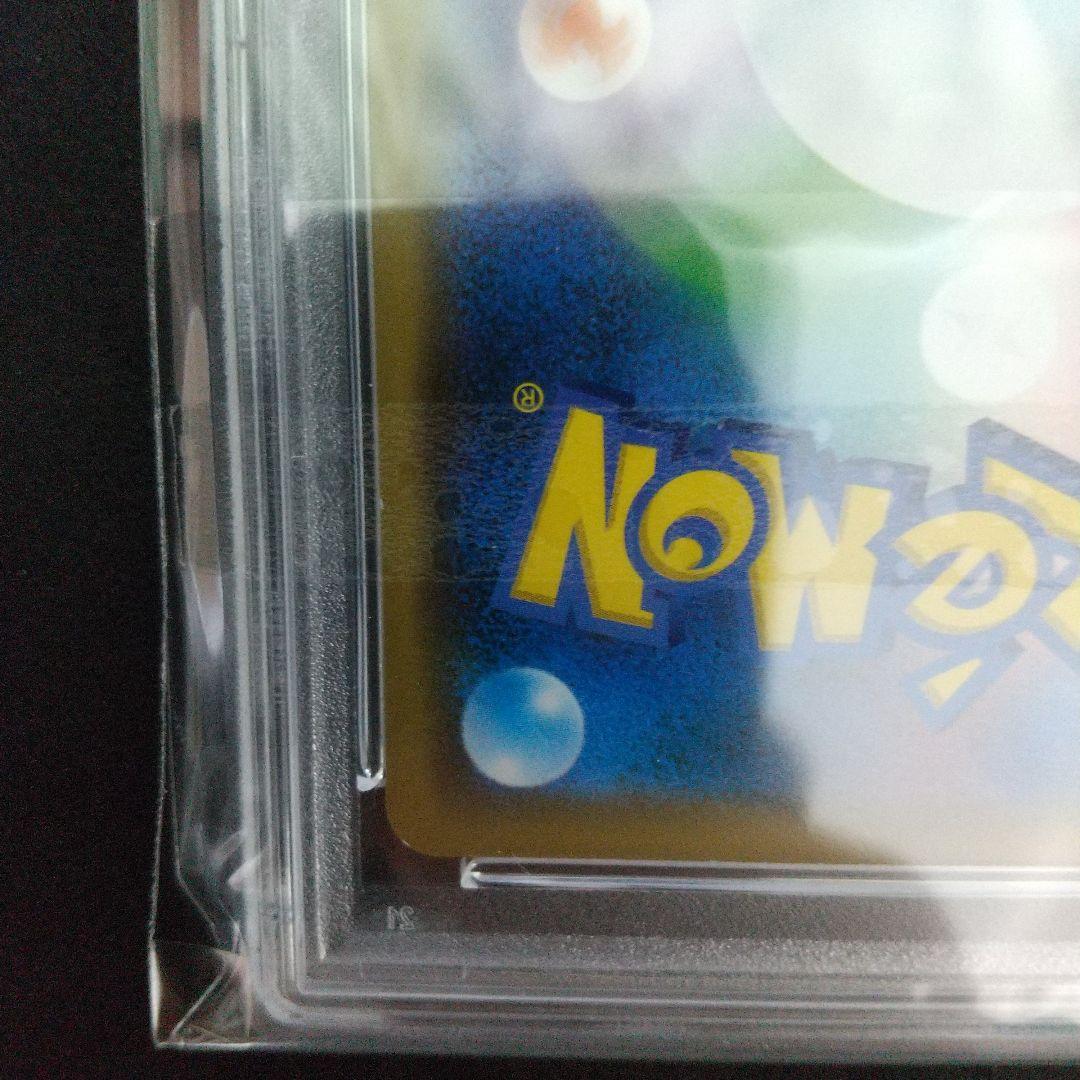 【PSA8】シブヤのピカチュウ：ポケモンセンターシブヤ オープン記念 プロモ