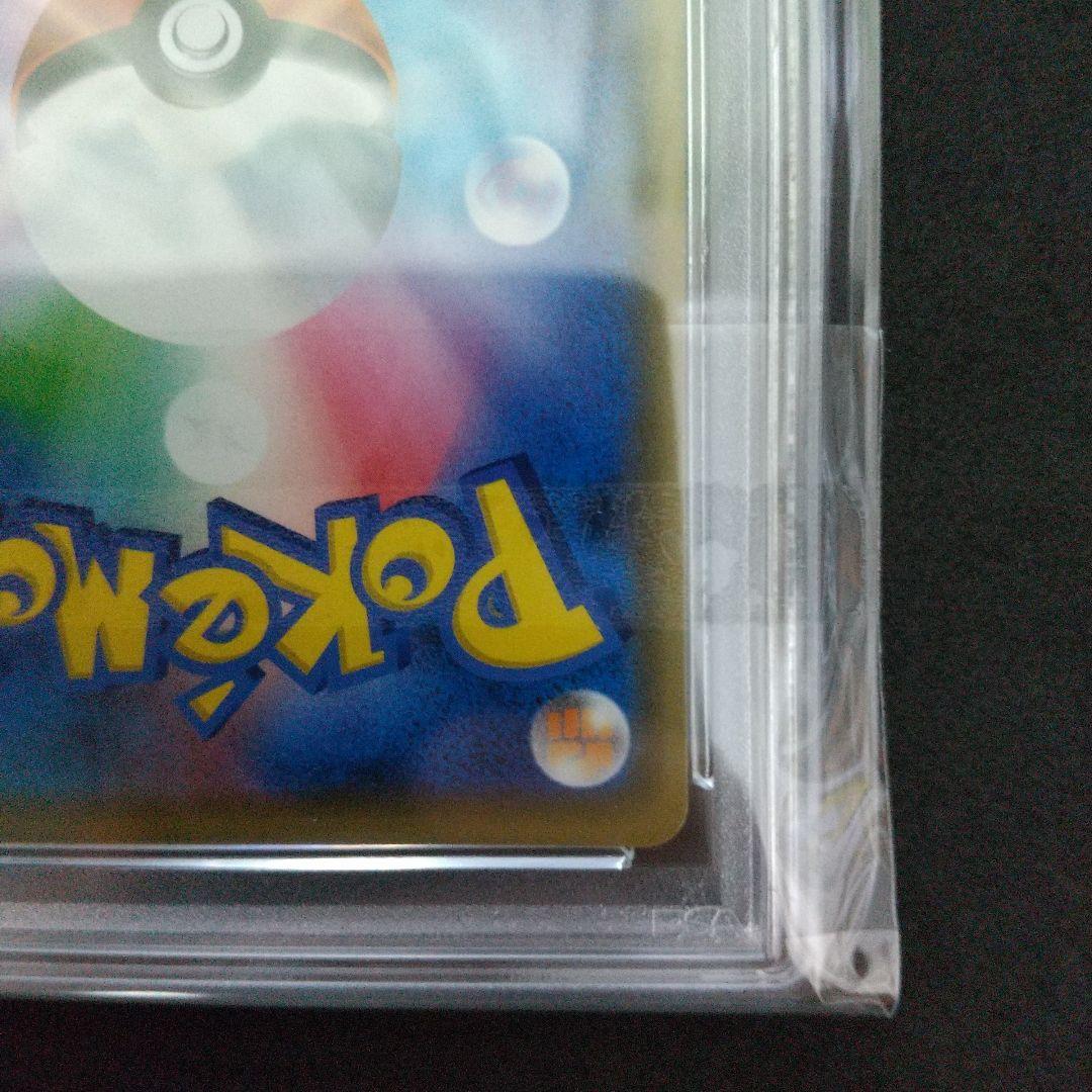 【PSA8】シブヤのピカチュウ：ポケモンセンターシブヤ オープン記念 プロモ