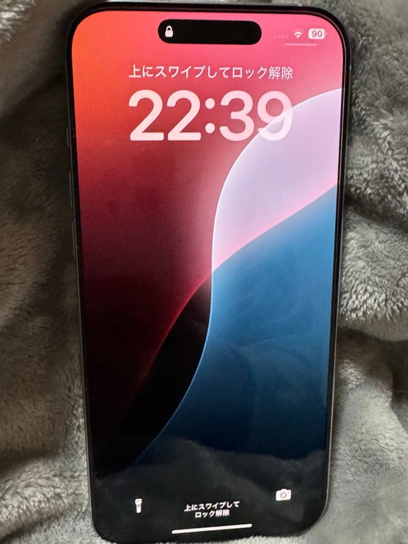 Apple iPhone 16 Pro Max 256GB ホワイトチタニウム