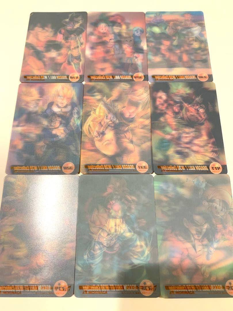 ドラゴンボール　ウエハースカード　森永 3Dカード