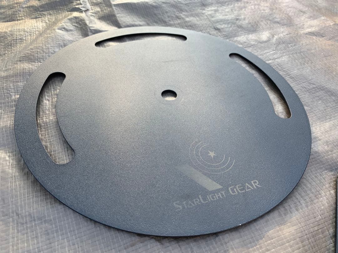 Starlight Gear Shippo OcTabula サイドテーブル