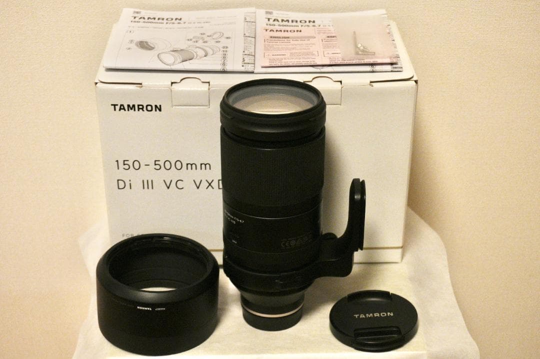 TAMRON 150-500mm F/5-6.7 for SONY Eマウント