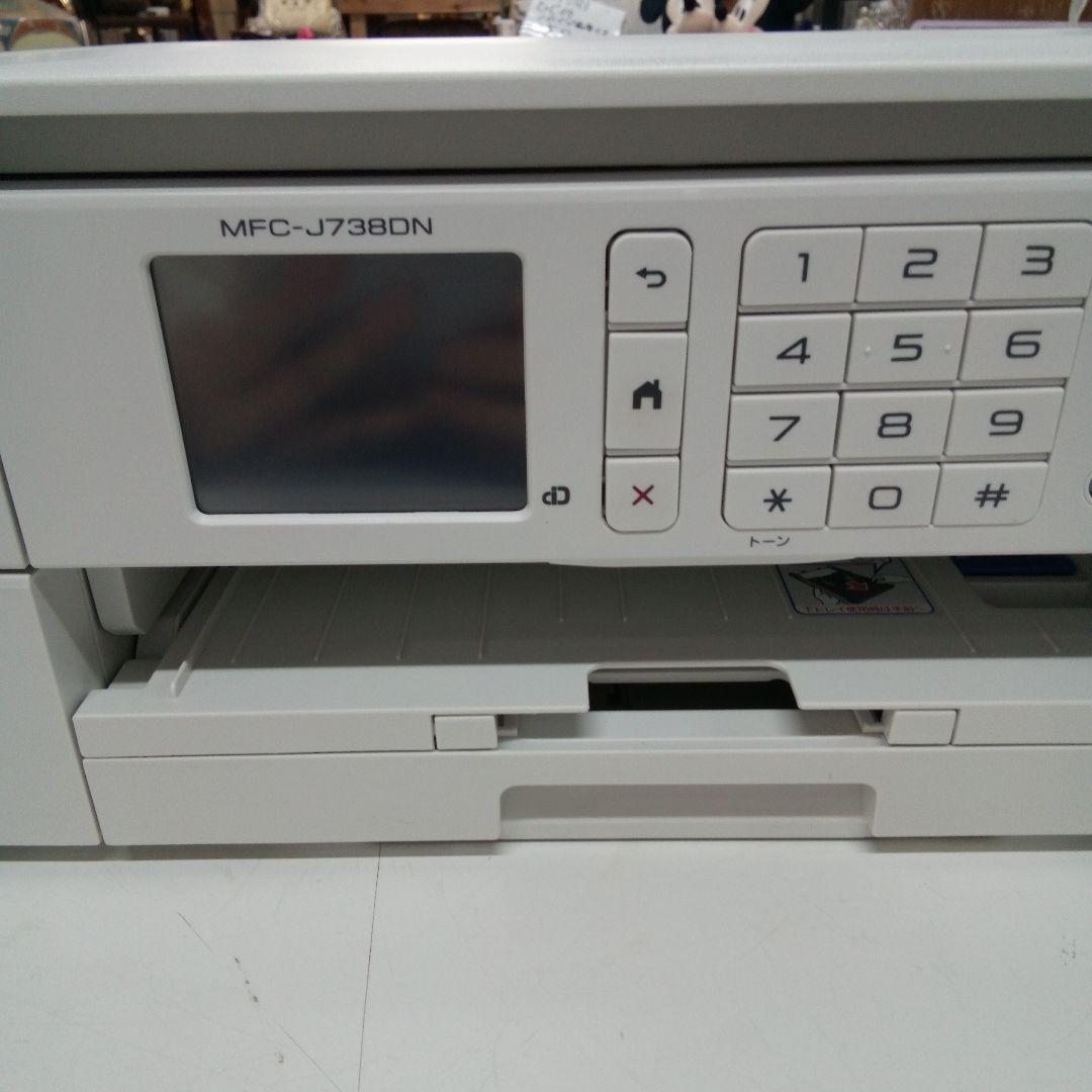 brother　ブラザープリンター　複合機　MFC-J738DN