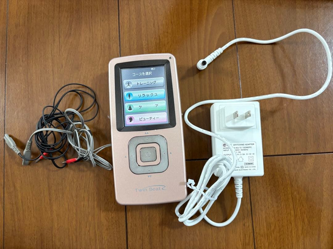 Twin Beat R ツインビート　本体とコード、充電器、説明書のみ