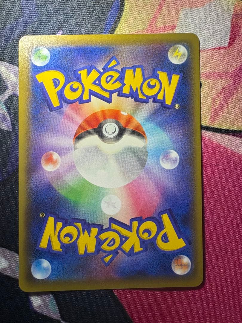 カトレア SR S6K 漆黒のガイスト 080/070