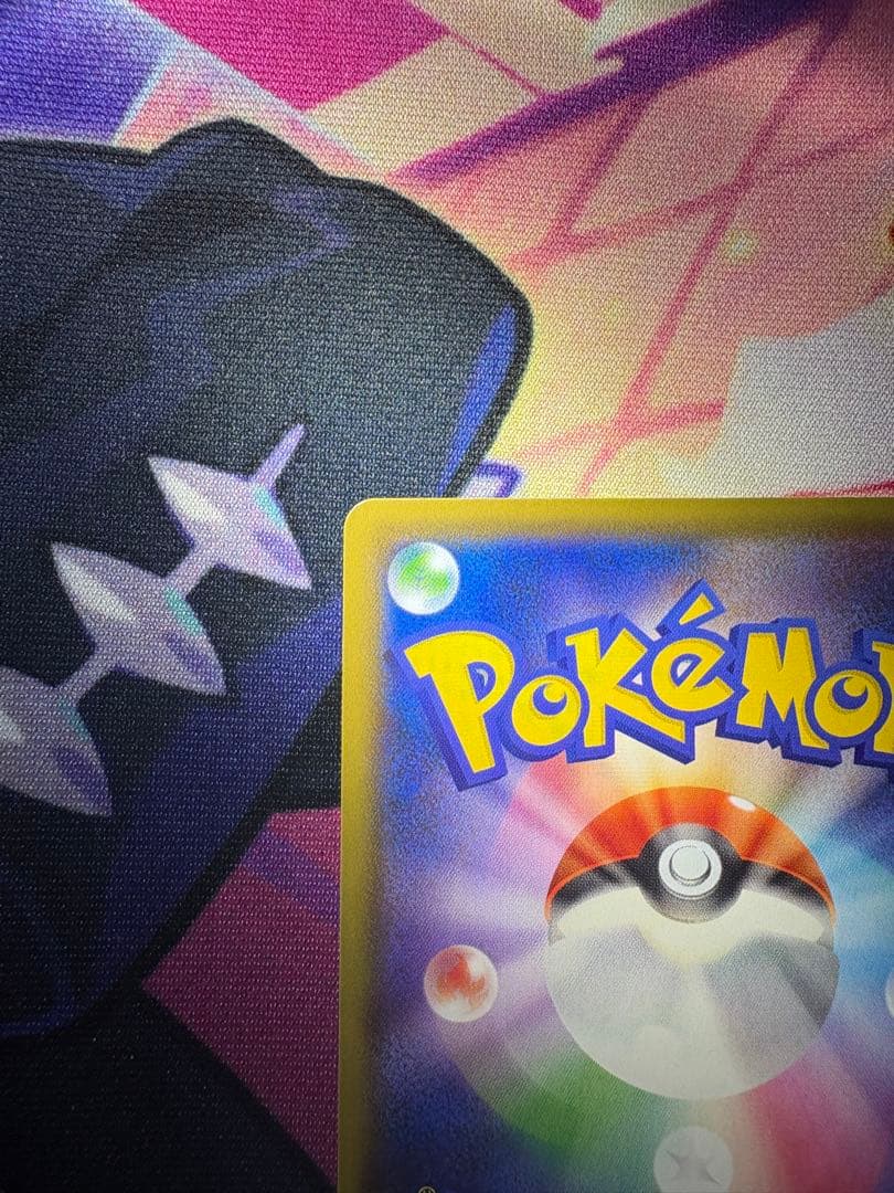 カトレア SR S6K 漆黒のガイスト 080/070