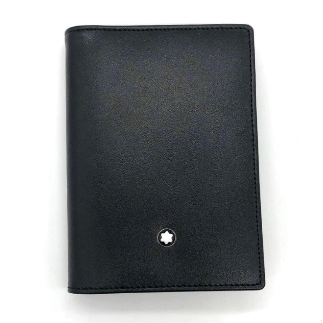 未使用✨モンブラン 名刺入れ カード入れ　 マイスターシュテュック ブラック