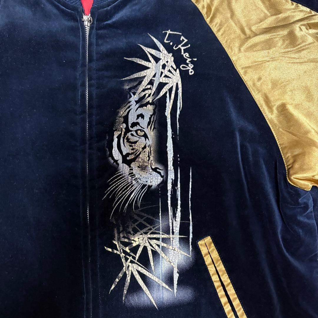 WOLFMAN B.R.S スカジャン 和柄 虎 刺繍 ベロア サイズＬ