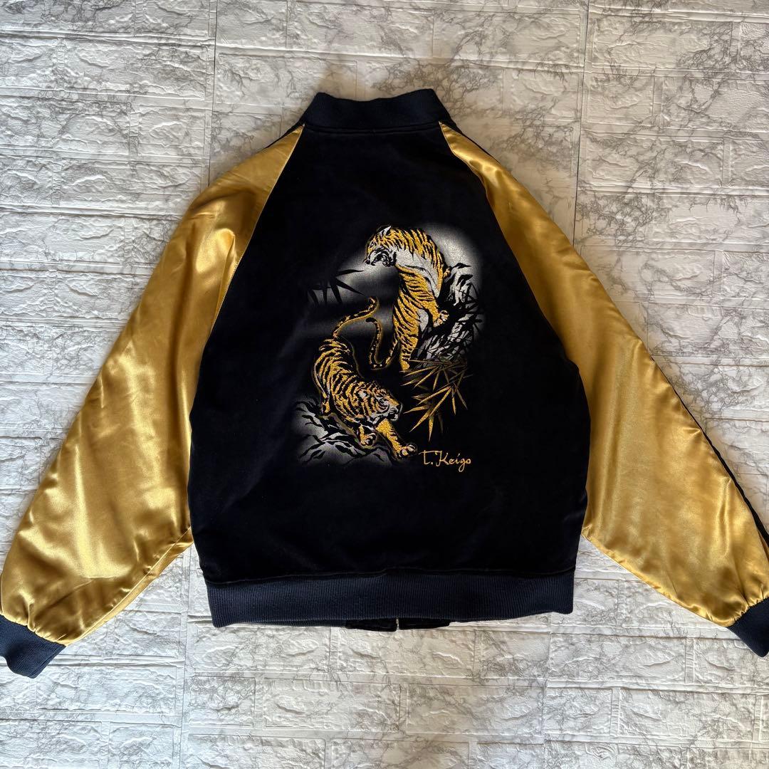 WOLFMAN B.R.S スカジャン 和柄 虎 刺繍 ベロア サイズＬ