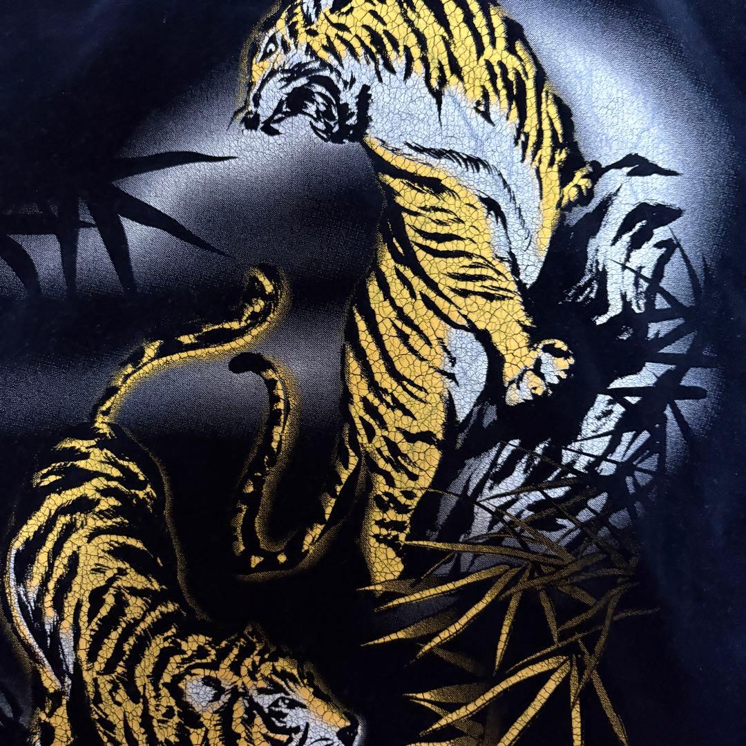 WOLFMAN B.R.S スカジャン 和柄 虎 刺繍 ベロア サイズＬ