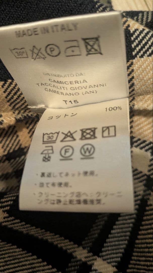 【専用】GUY ROVER Brilla per il gustoシャツブルゾン