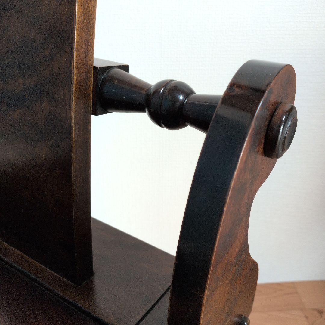 民芸家具木製椅子 背もたれ付き