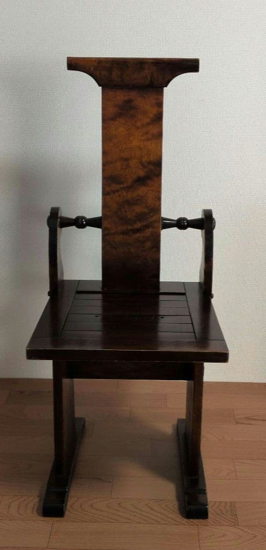 民芸家具木製椅子 背もたれ付き