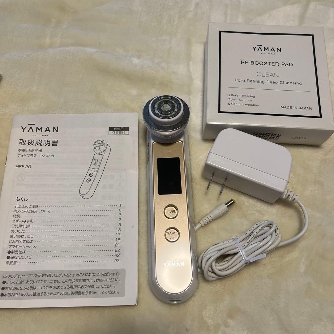 新品YAMAN 美容器 HRF-20 ゴールド