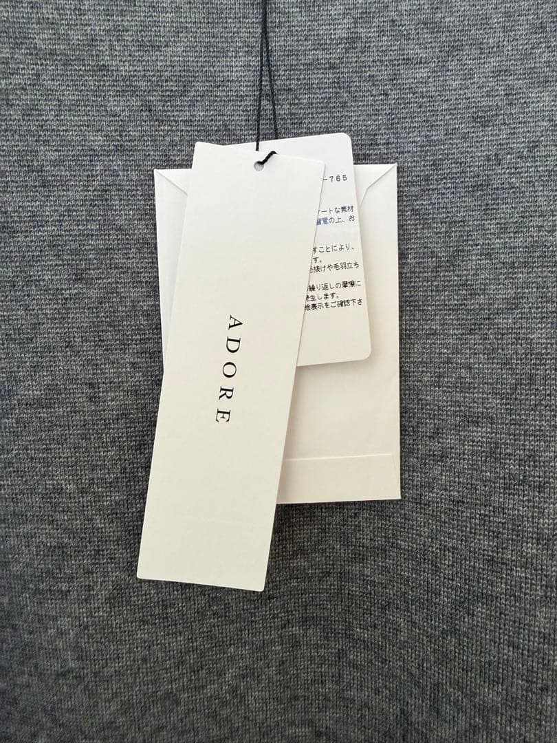 アドーア　セーター　ニット　トップス