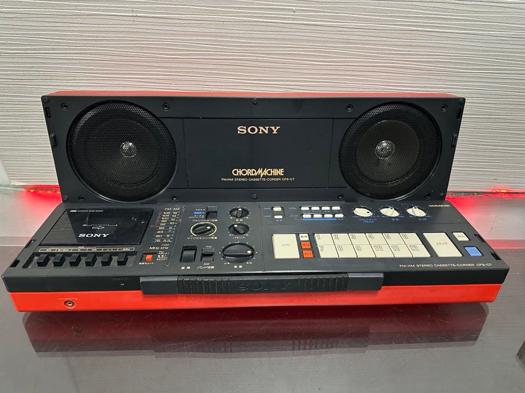 SONY CHORD MACHINEソニー コードマシン CFS-C7 ラジカセ