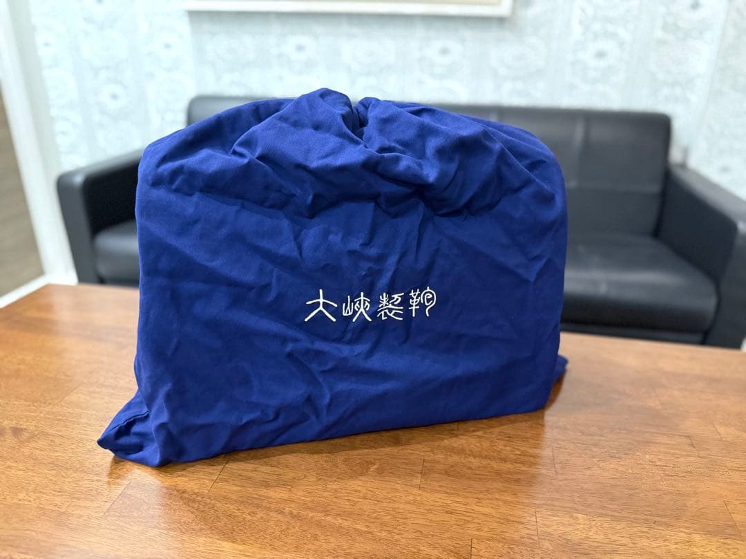 S*m様 大峡製鞄　ダレスバック　中古美品