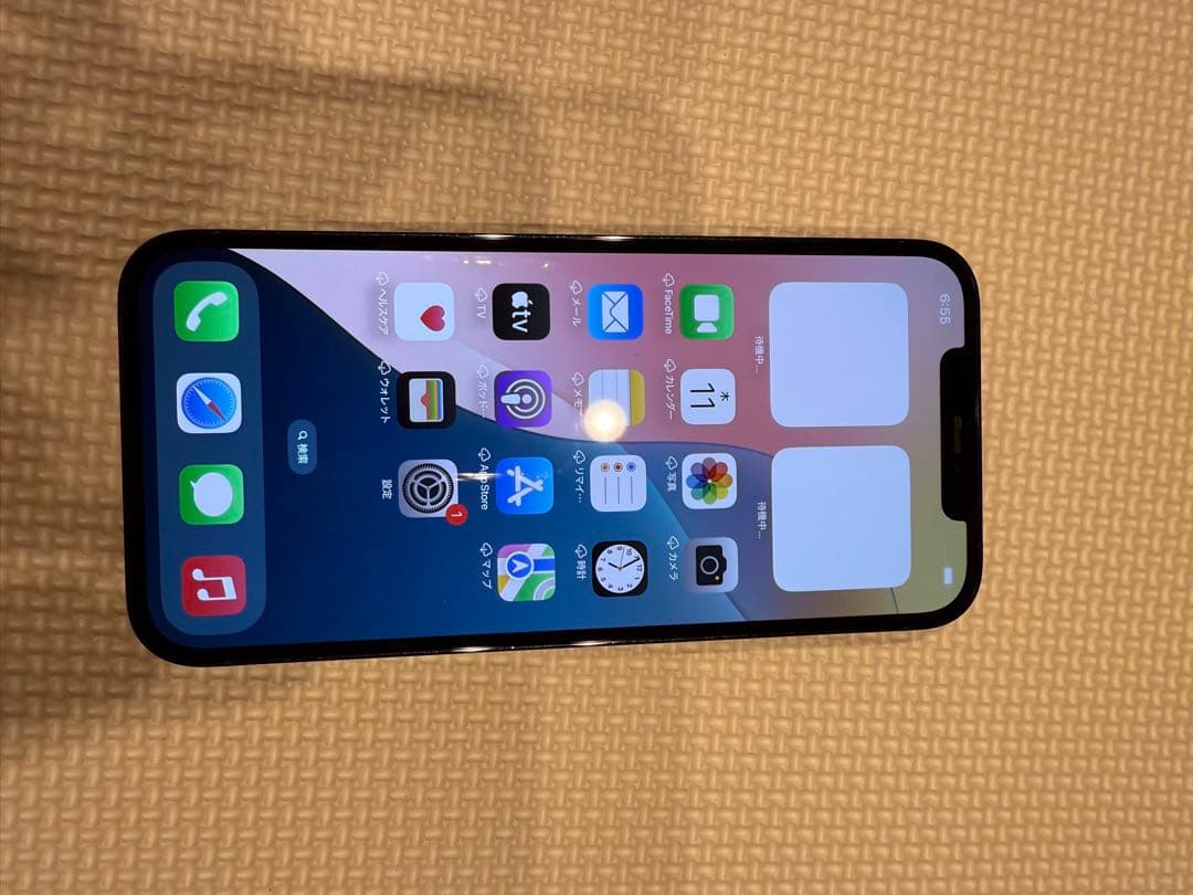 W*n様 Apple iPhone 12 Pro Max バッテリー96% 箱あ