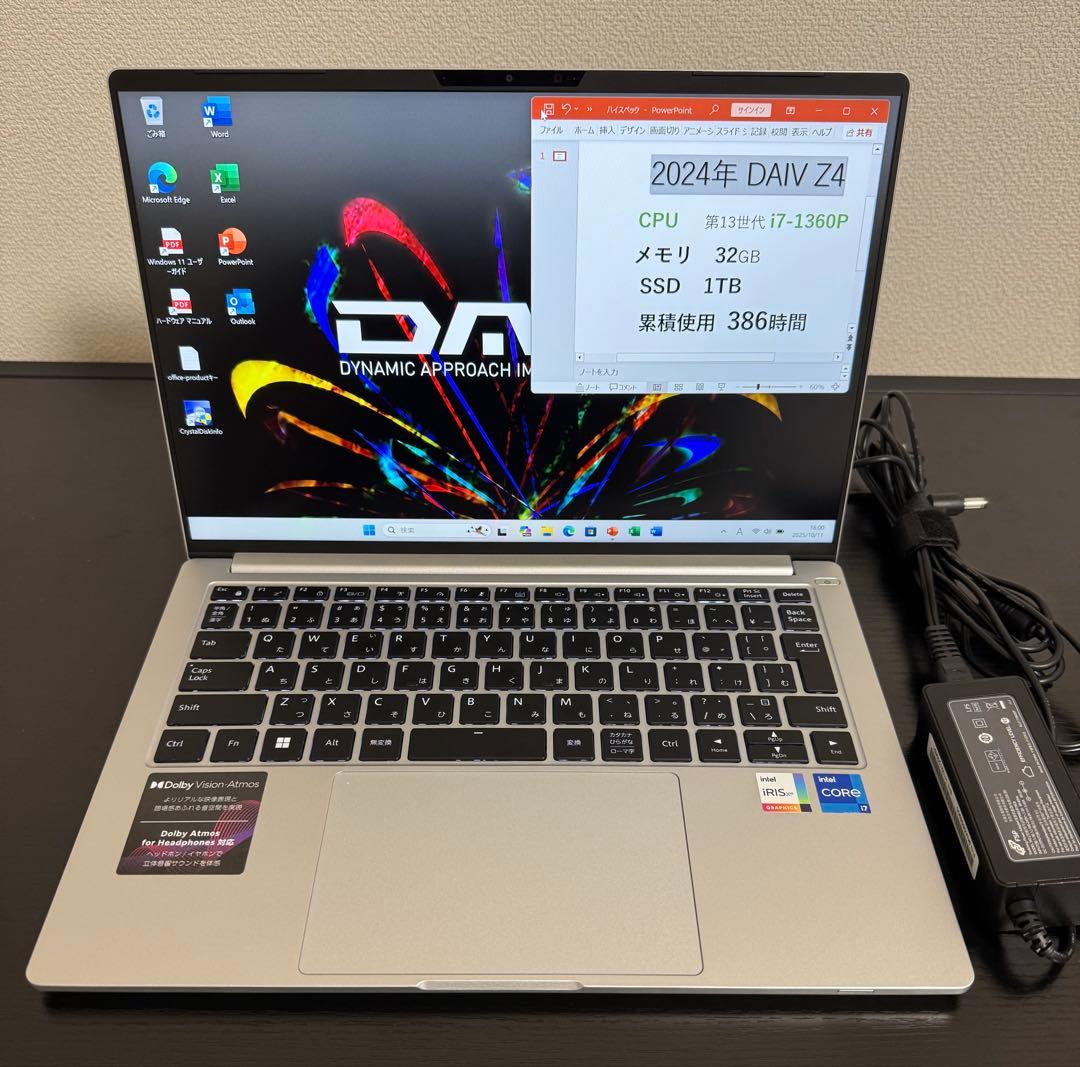 累積386 DAIV Z4 i7 32GB 1TB 14インチ Office