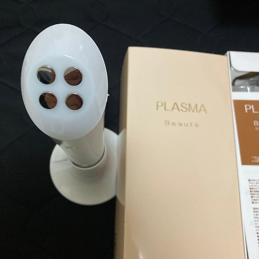 PLASMA Beauté 美顔器