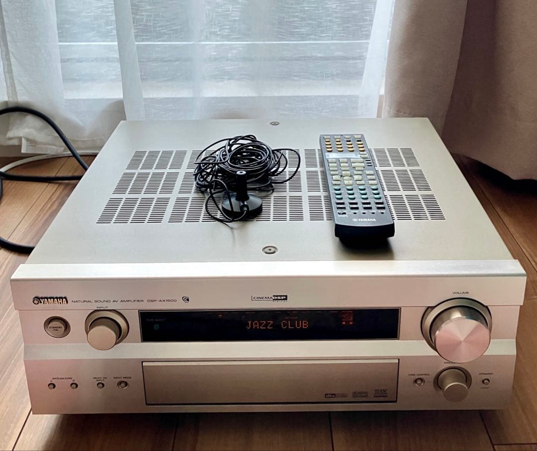オーディオ用アンプ　YAMAHA DSP-AX1500