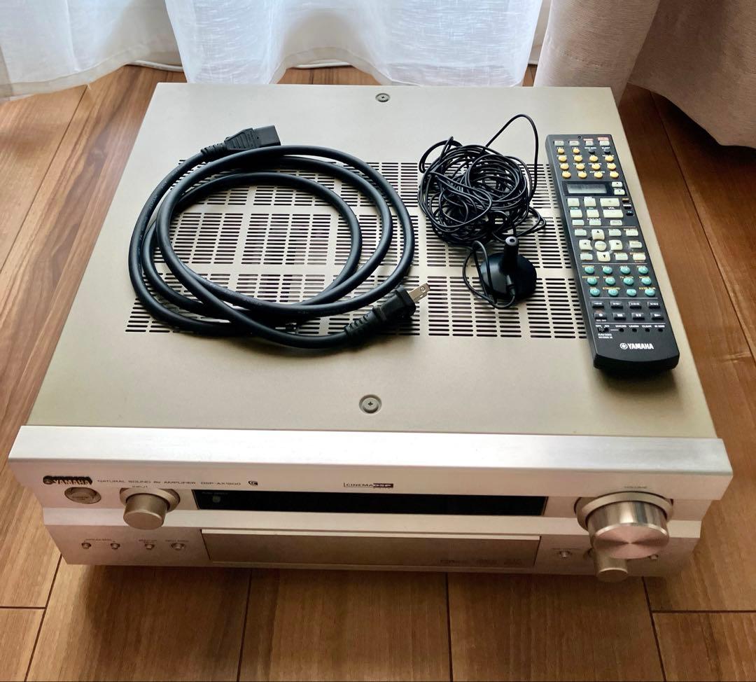 オーディオ用アンプ　YAMAHA DSP-AX1500