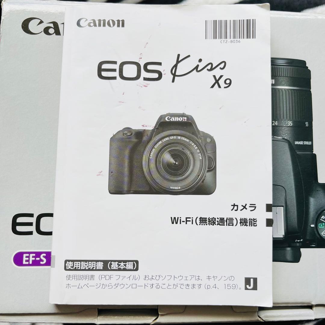 Canon デジタル一眼レフカメラ EOS Kiss X9 シルバー ボディ