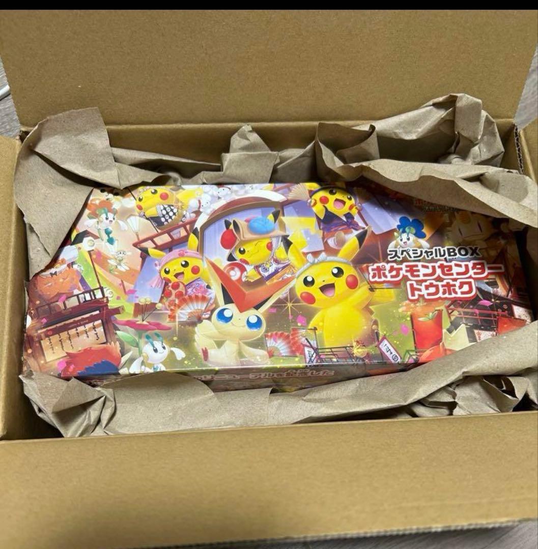 ポケモンカード　トウホク