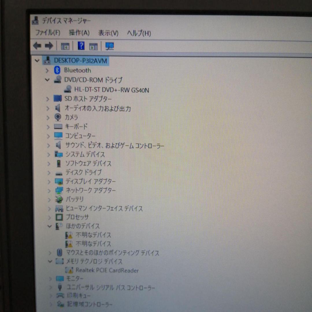 【即購入ok】ALIENWARE ゲーミングノートPC P18E