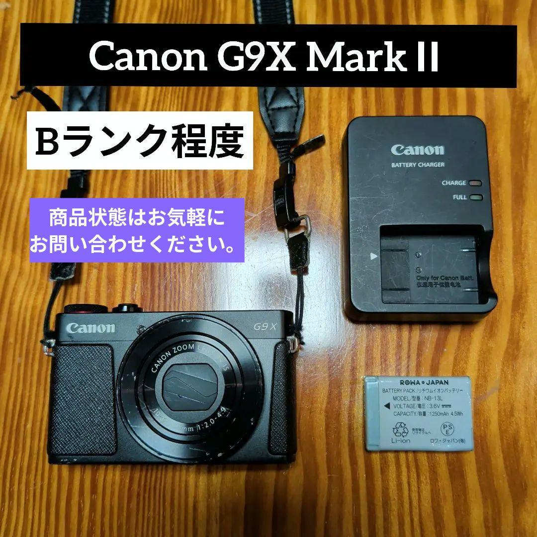 最終値下げ！Canon G9X Mark2　デジカメ