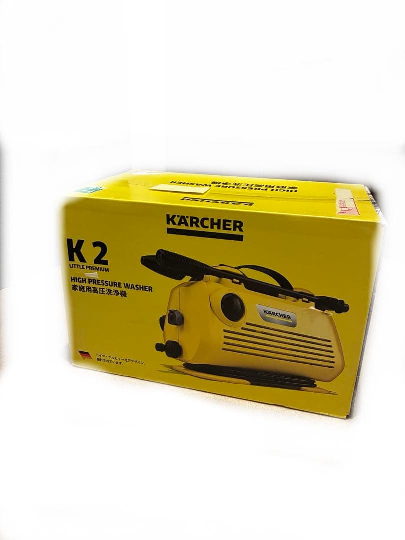 KARCHER K2 LITTLE PREMIUM 高圧洗浄機