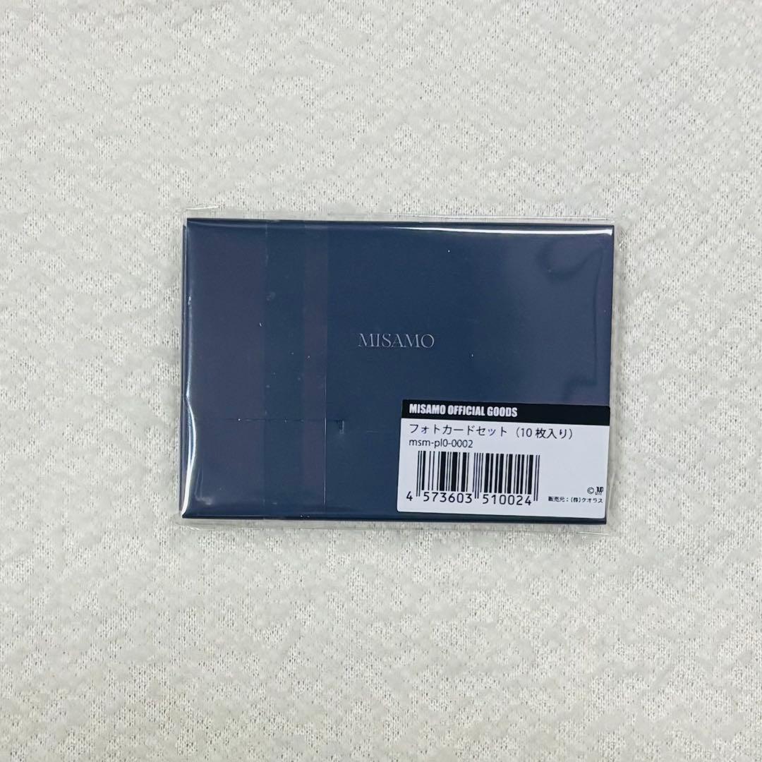 misamo リスニングパーティー　入場特典　トレカ