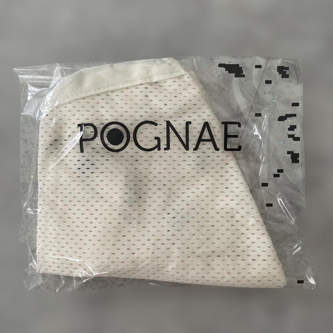 (美品)抱っこ紐　ミキハウス×POGNAE