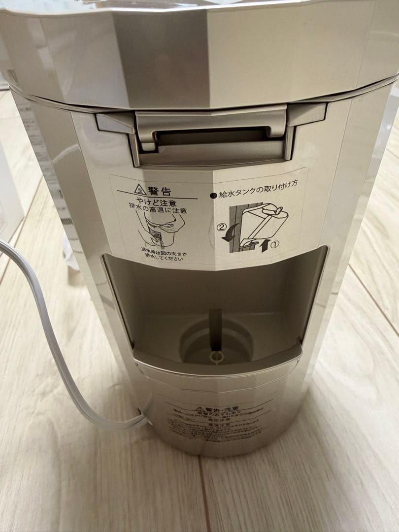 YAMAN フェイススチーマー シルバー