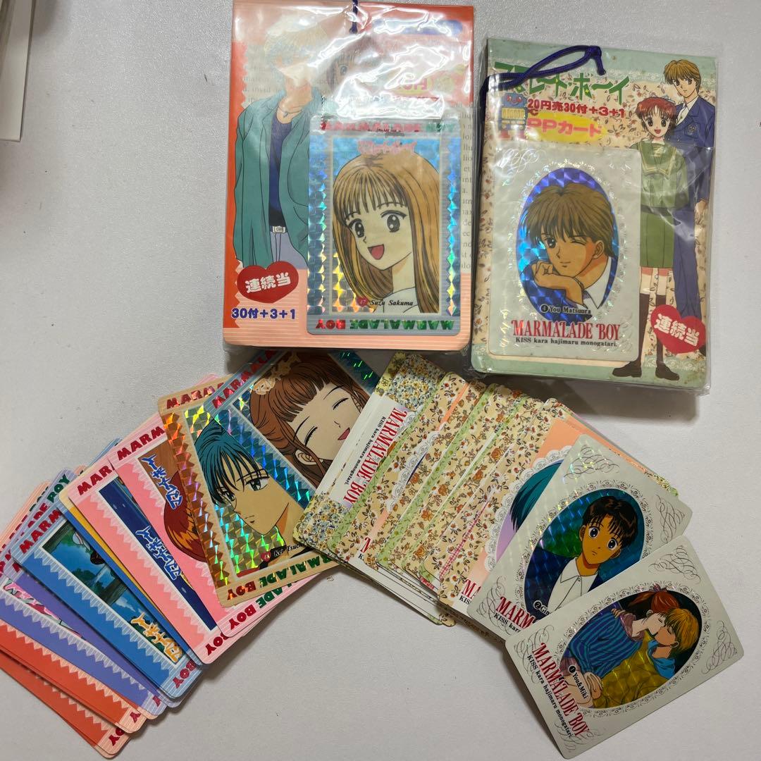 ママレードボーイ　PPカード