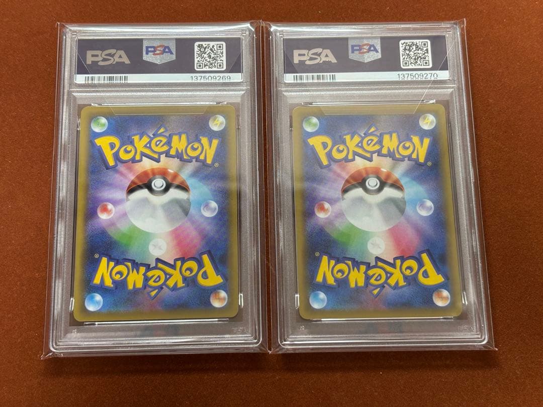 【高騰中】ルギア ホウオウ 25th スクエアミラー リバホロ PSA10 希少