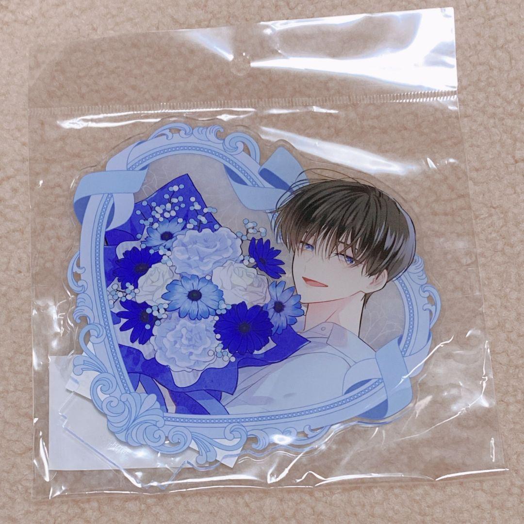 多聞くん今どっち！？　坂口桜利　ハート型アクリルスタンド