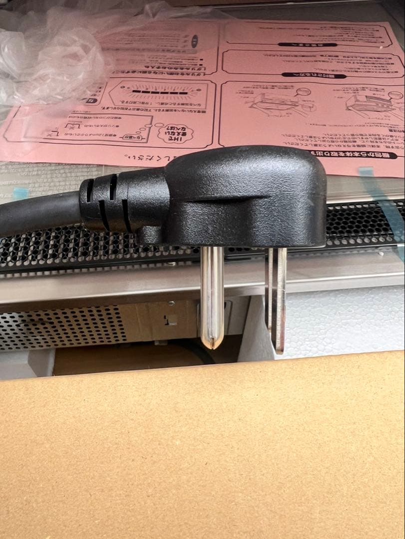 三菱IHクッキングヒーターCS- G321MS