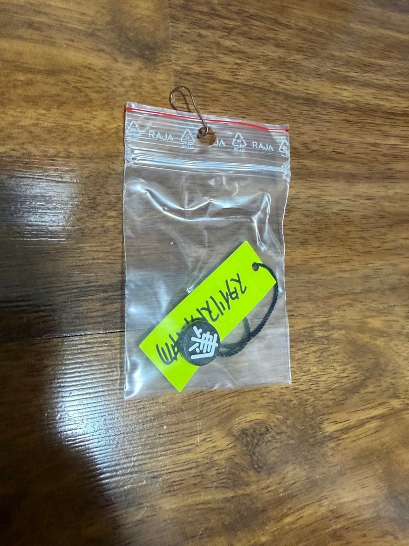 トップス ennoy PROFESSIONAL CREW SWEAT SET UP M