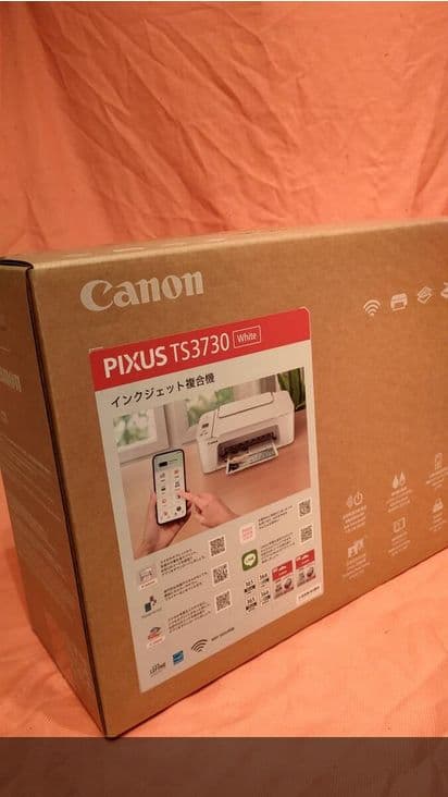 ①送料無料■複合機■canon■PIXUS■TS3730■インク付■プリンター