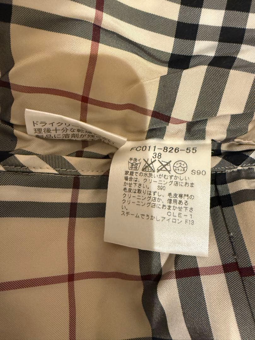 Burberry ブラウン ダウンジャケット　38