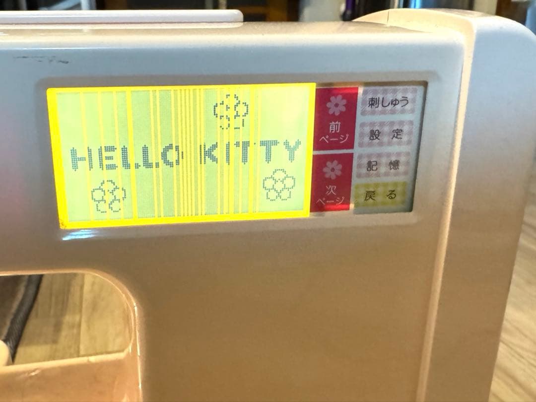 brother ミシン　刺繍　キティ　K-5000 通電確認済、動作未確認