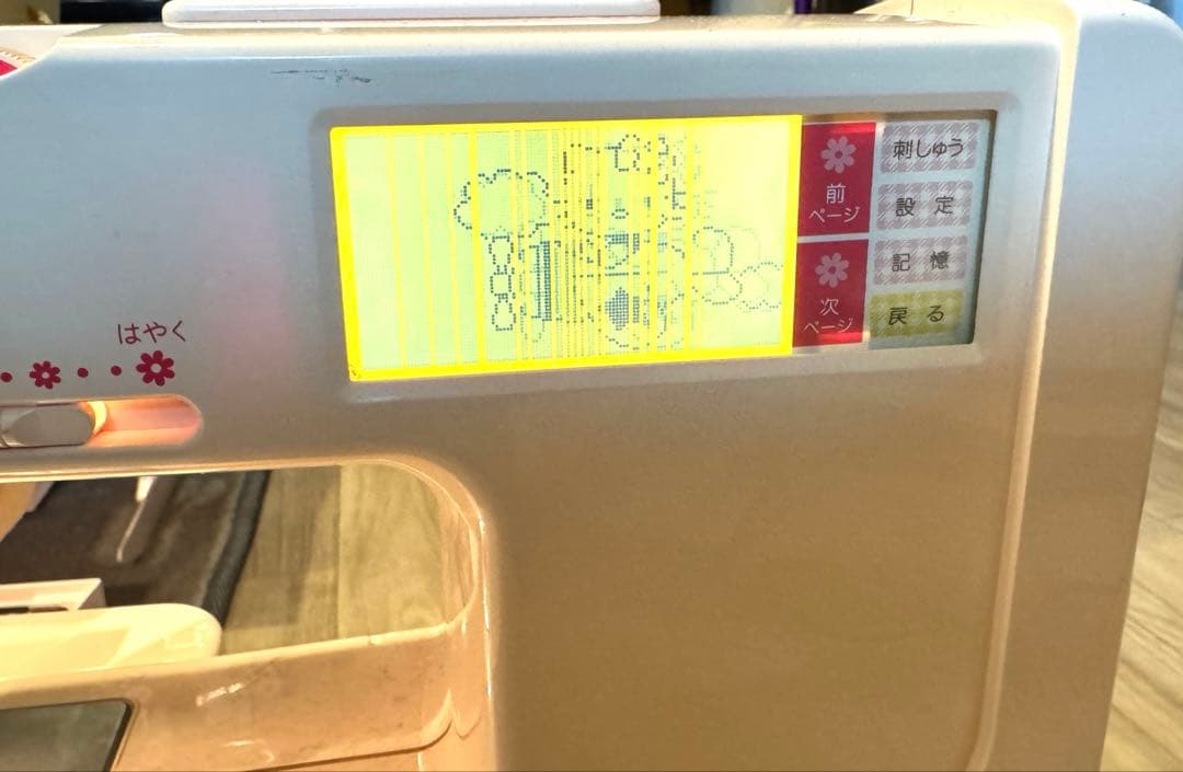 brother ミシン　刺繍　キティ　K-5000 通電確認済、動作未確認