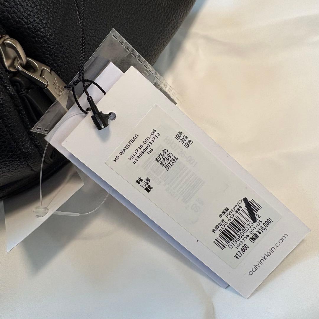 【新品】  Jeans ボディバッグ ウエストポーチ