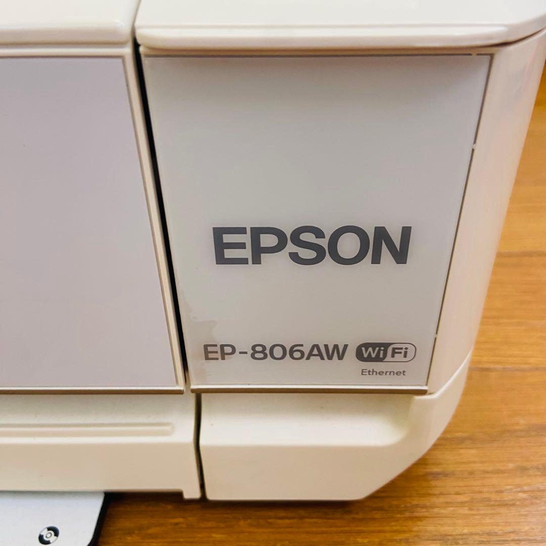 ジャンク品　EPSON EP-806AW インクジェットプリンター　通電確認
