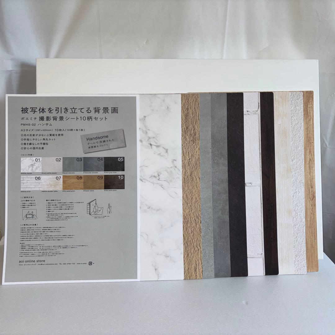 Foldio3+へーローバー ポータブル60cm撮影ボックス。